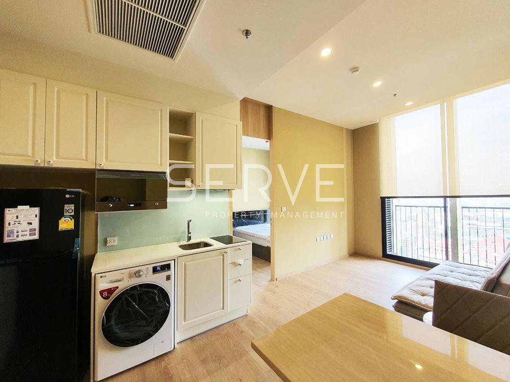 Homey Style  1 Bed High Fl. Nice view BTS Asok & MRT Sukhumvit 550 m. / Condo For Rent-Noble BE19
