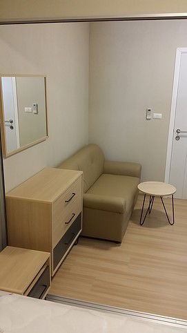 Conde For Rent.... Plum Condo Chaengwattana Station