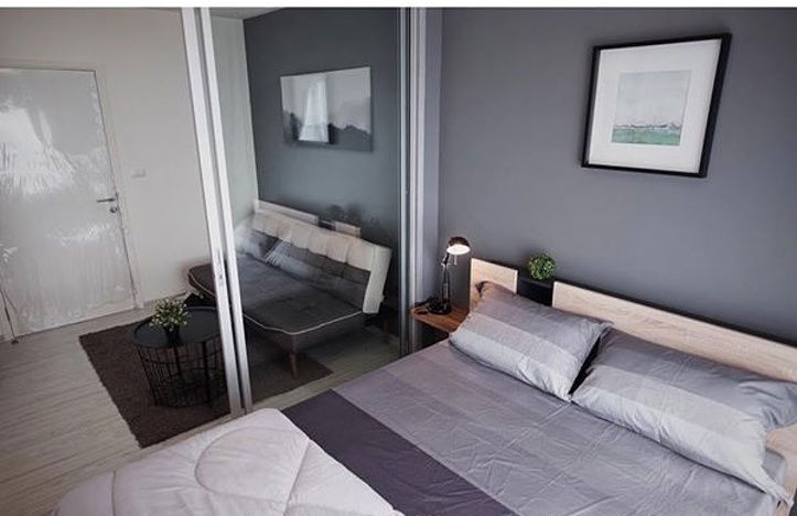 Aspire Rattanathibet 2 for rent