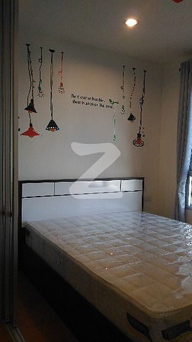 For rent LUMPINI PARK RATTANATHIBET NGAMWONGWAN Ready to move in