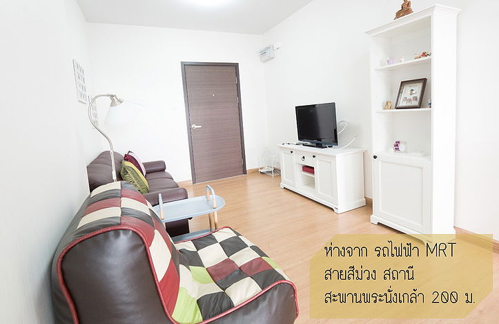 G 4074💙 中国客户，请加微信。(在联系方式的旁边) For rent SUPALAI CITY RESORT PHRANANGKLAO STATION-CHAO PHRAYA🅻🅸🅽🅴❤️💜@condopremium💜❤️⬛🟨 📞 065 695 3645🟨⬛