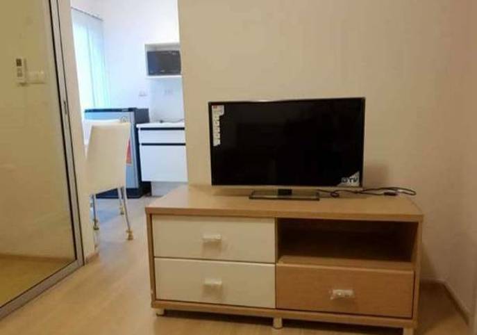 For Rent Plum Condo Bangyai Station - 1 bed 23 sq.m.  5th floor