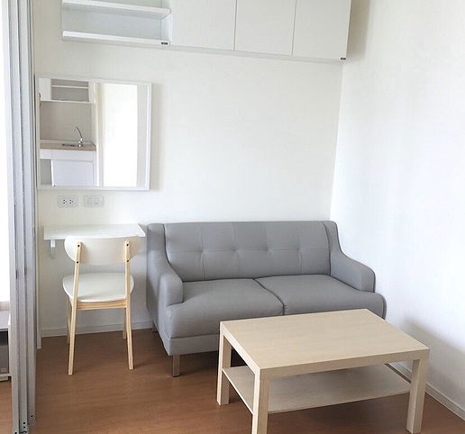 ငှားရန်ရှိသော Lumpini Park Rattana Thibet-Ngamwongwan - 1 bed 23 sq.m.