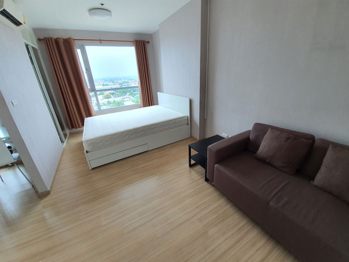 Fuse သဘောမျိုး