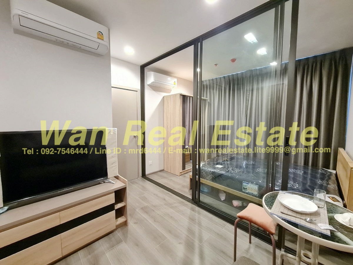 politan aqua riverside condo for  rent