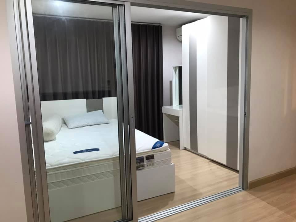 For rent A-plus 2 Rattanathibet