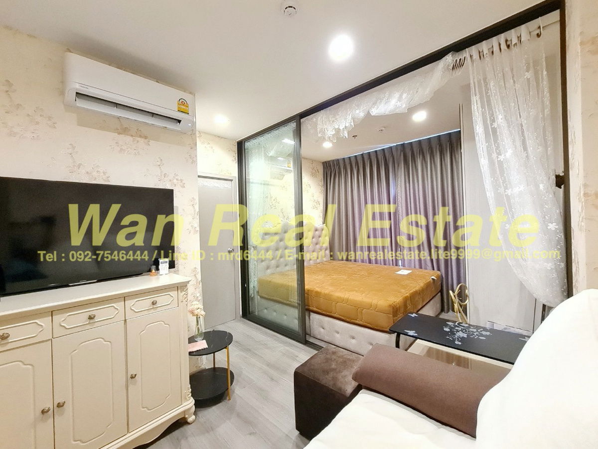 politan aqua for rent fully furnish