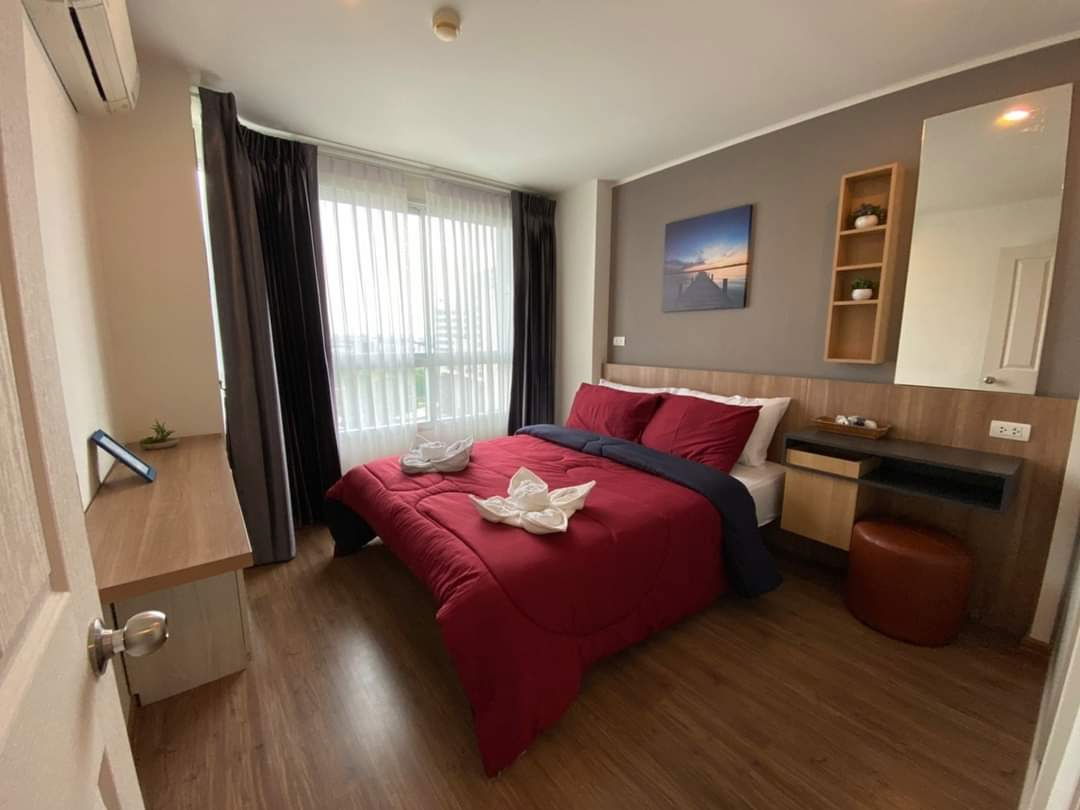 U delight                   huamak