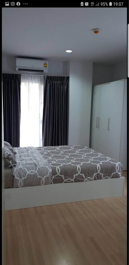 出租 kith tiwanon 准备入住