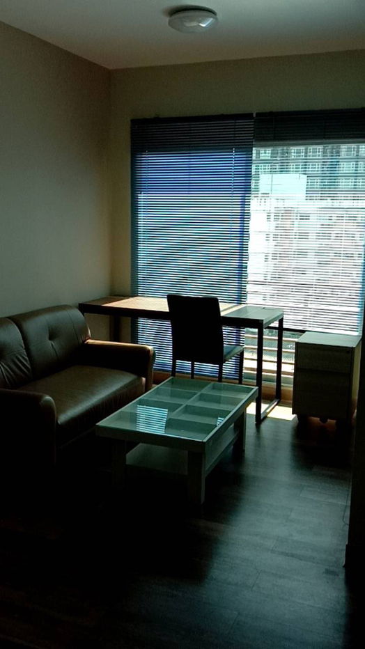 The seed Sathorn-Taksin for rent