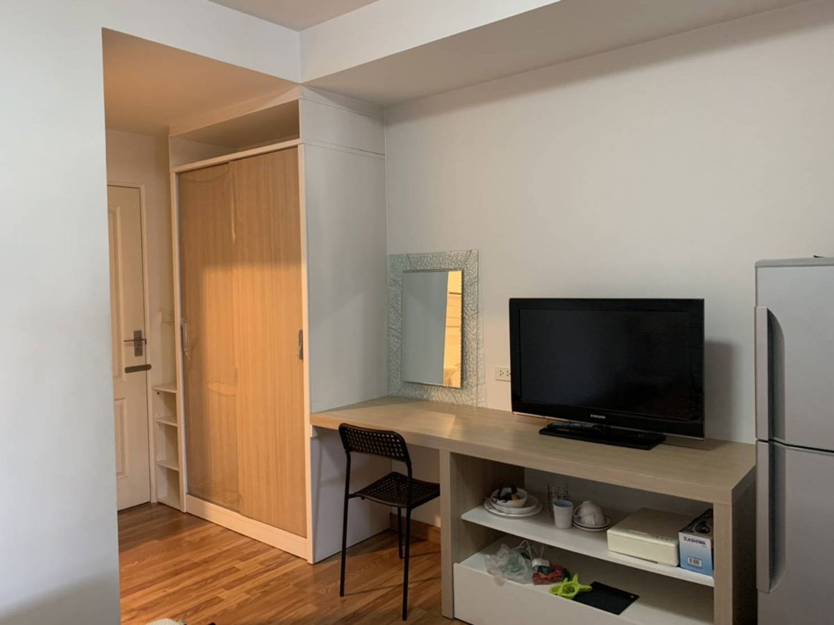 The seed sathorn taksin for rent