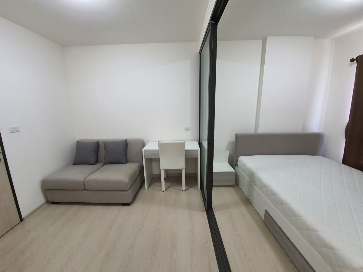 GRENE  DONMUEANG    SONG PRAPHA