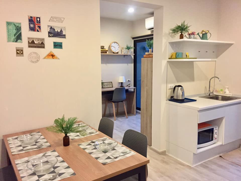 Plum Condo Central Station CONDO 15000 Baht
