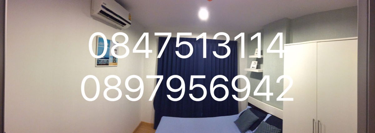 The Kith Rangsit Tiwanon 5500 per month