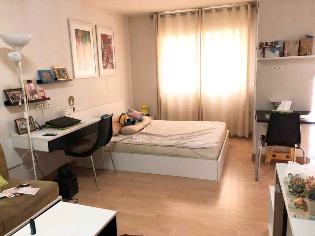 出租, 智能公寓 Rama 2