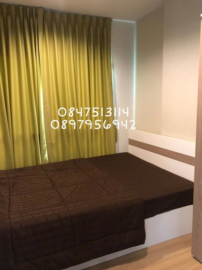 The Kith Lite Bangkadi B2 Building 5500