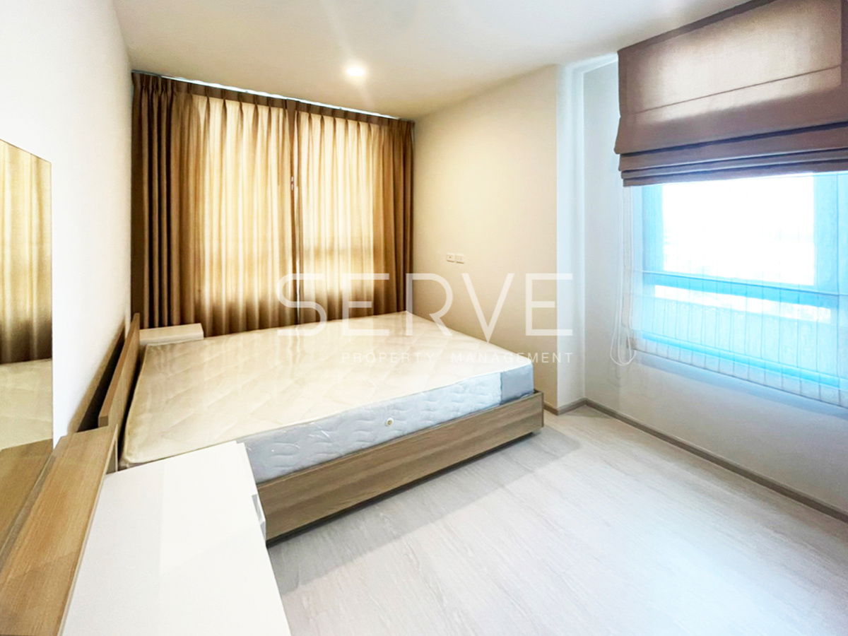 出租 2 床高层。