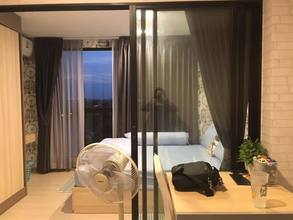 For rent The Excel Khukhot + washing machine