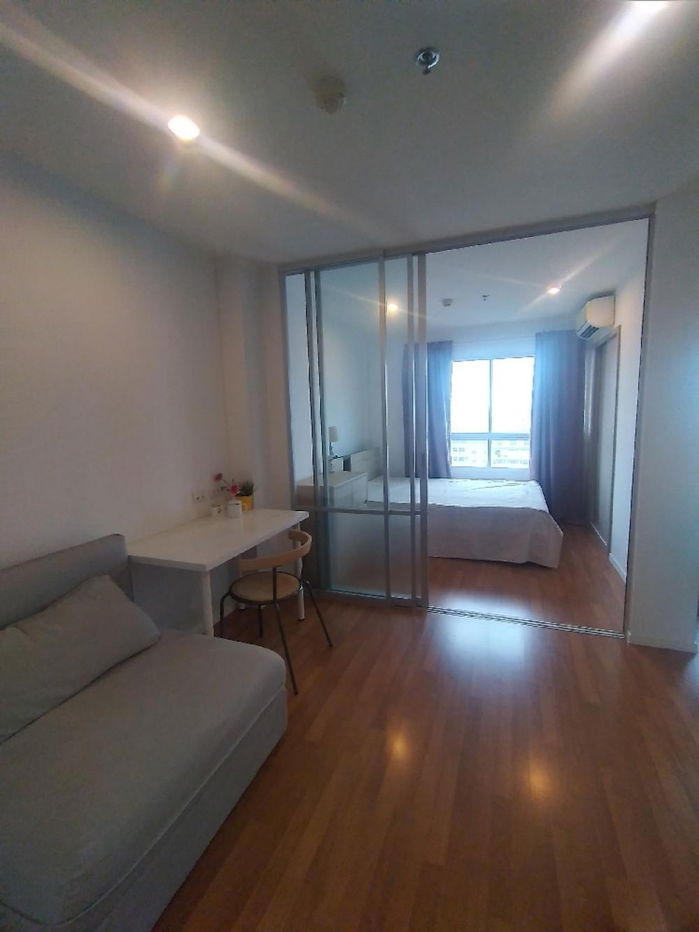 For Rent Condo Lumpini Place borom Ratchachonni -Pinklao