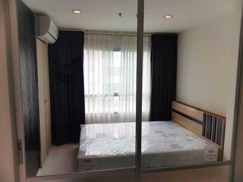 Lumpini Park Nawamin - Si Burapha