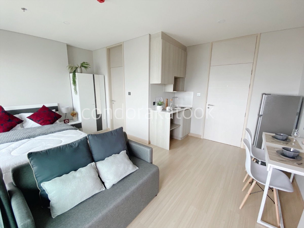 Lumpini Park phahol 32  Near Kasetsart University