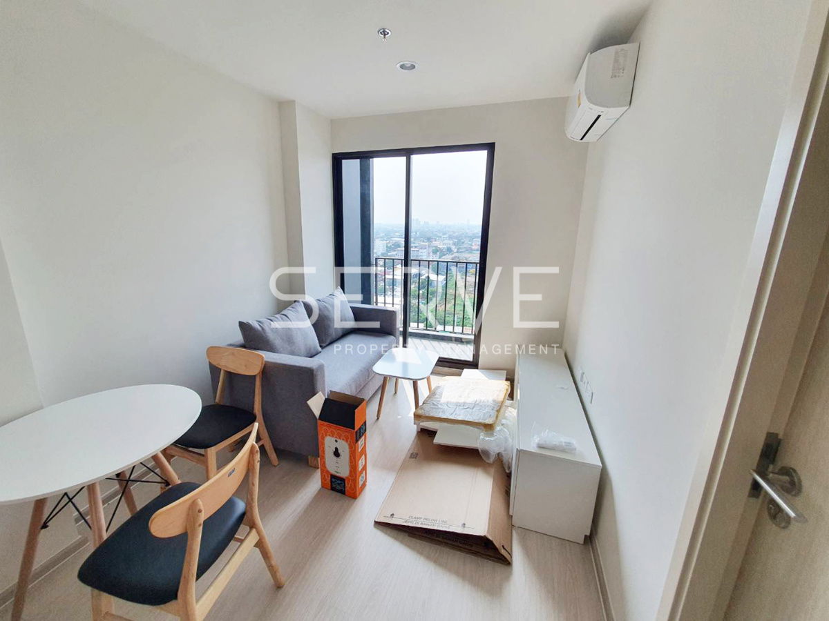 1 Bed Large Room 30.02 sq.m. High Fl.10+ Close to Central Chaengwattana at Condo Nue Noble Chaengwattana / Condo For Rent
