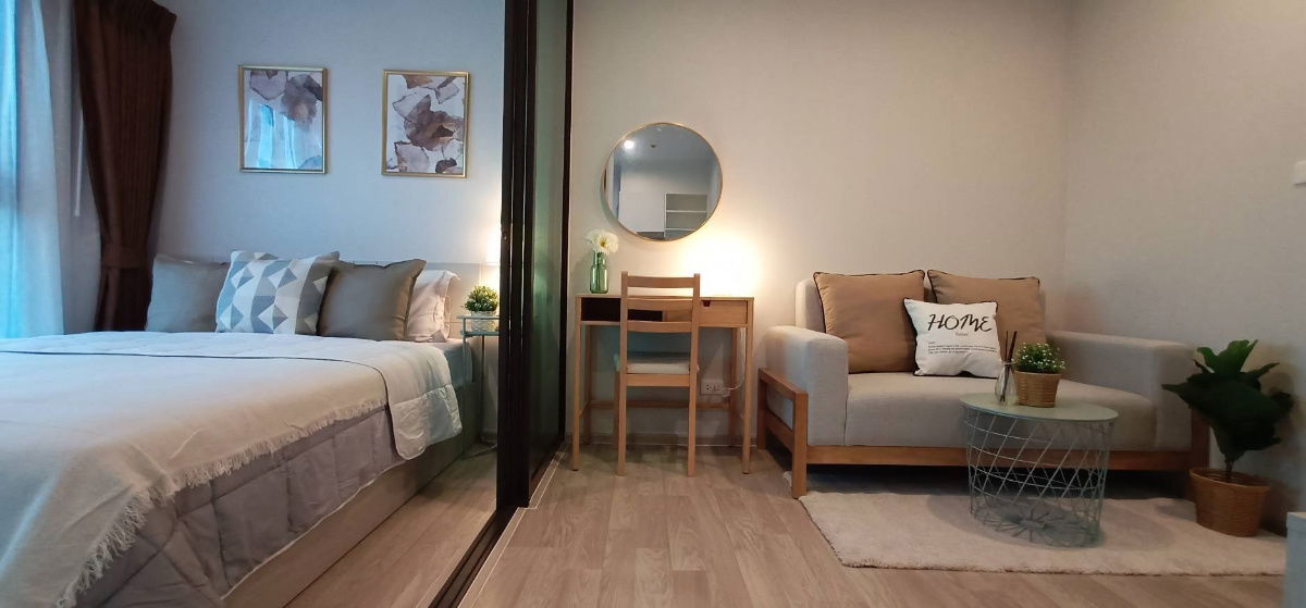 Rent Privacy rama9 beautiful and cozy