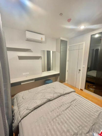 For rent  the president sukhumvit-samutprakan