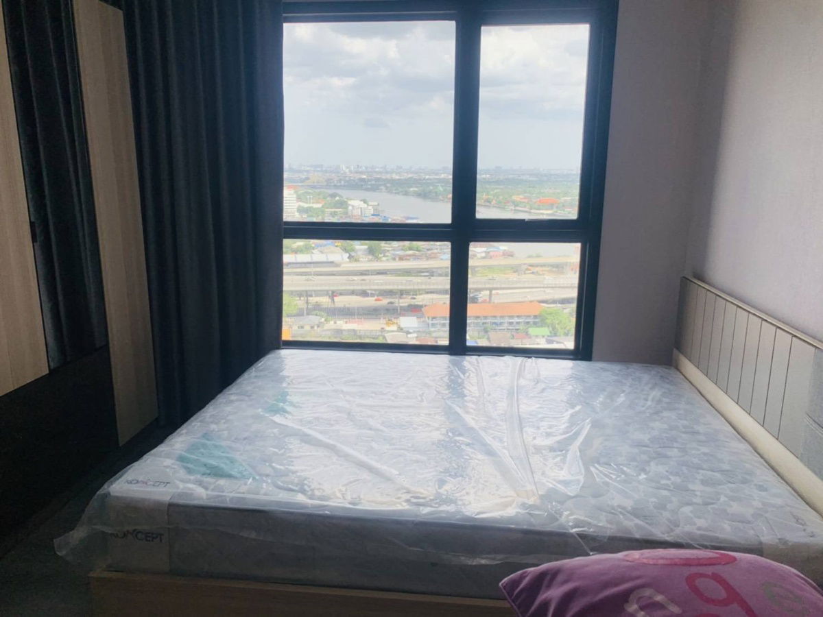 出租 Rill 公寓 - 1 张床 26 平方米。