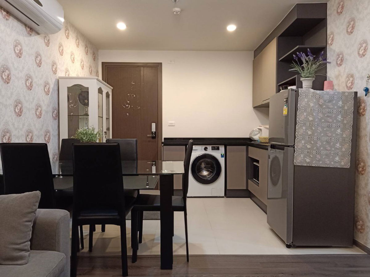 Condominium THE BASE Height - Udonthani