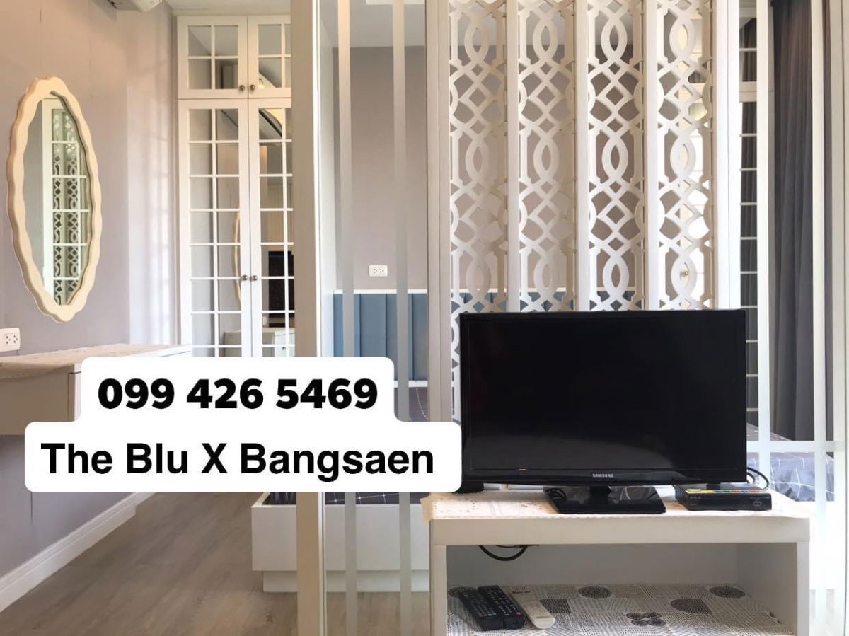 The Blu x Bangsaen  ( 099-4265469 )