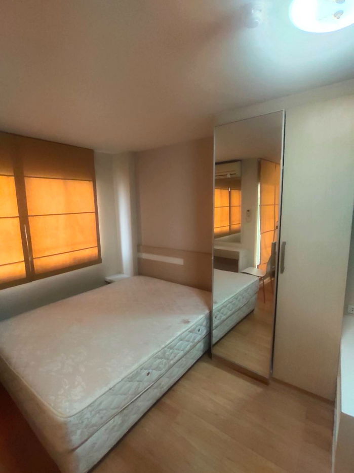 For Rent Lumpini Condo Town Ramintra-Laksi - 1 bed 23 sq.m.  2nd floor