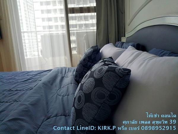 condo for rent suparai sukhumvit 39