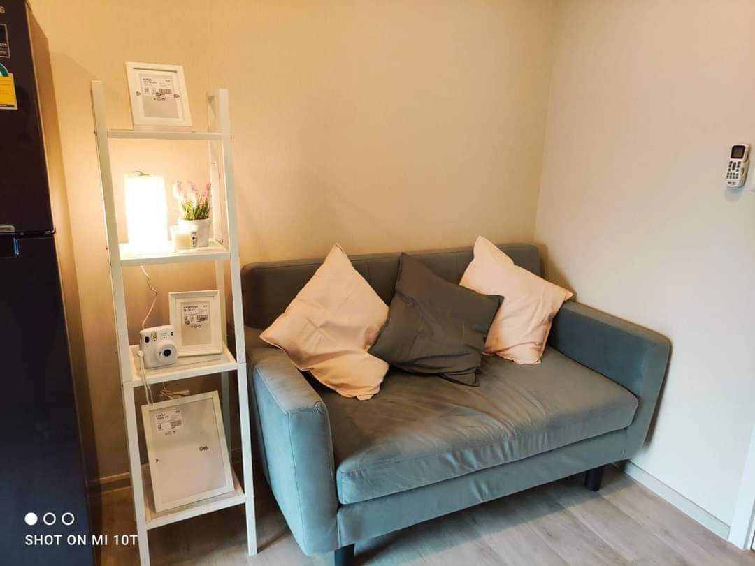 พลัมคอนโดเซนทรัล