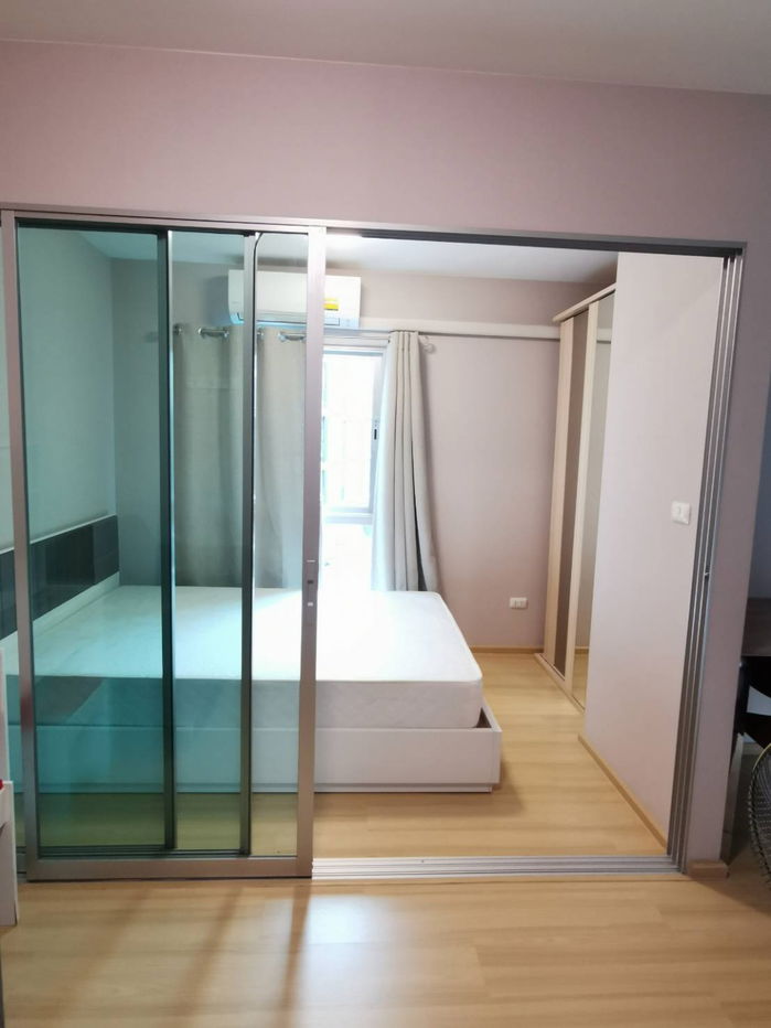 For Rent Plum Condo Chaengwattana Station  - 1 bed 23 sq.m.