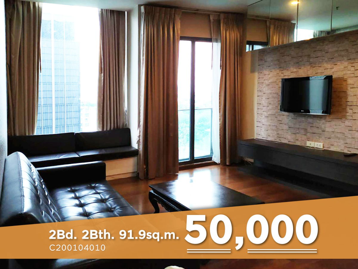🔥Hot Price 50K 🔥Modern & Luxury 2 Beds with Bathtub Perfect Location Directly connecting to BTS Thong Lo at Noble Remix Condo / For Rent