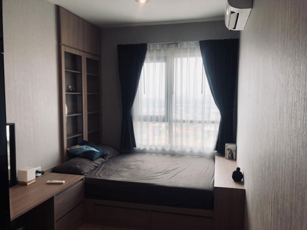 Special Price Niche Mono Sukhumvit Bearing