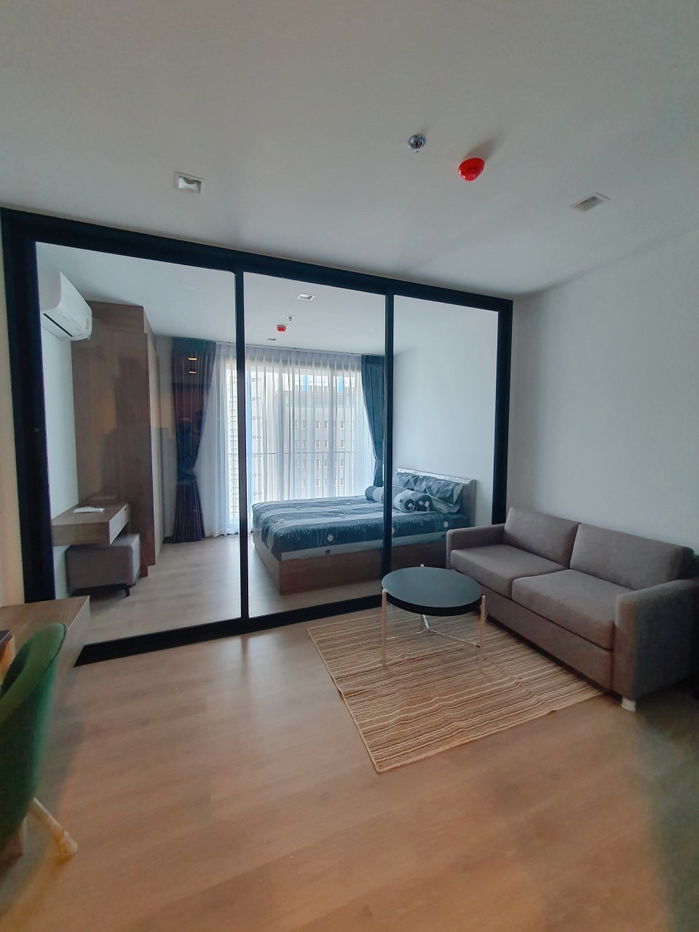 THE LINE Phahonyothinv    Park