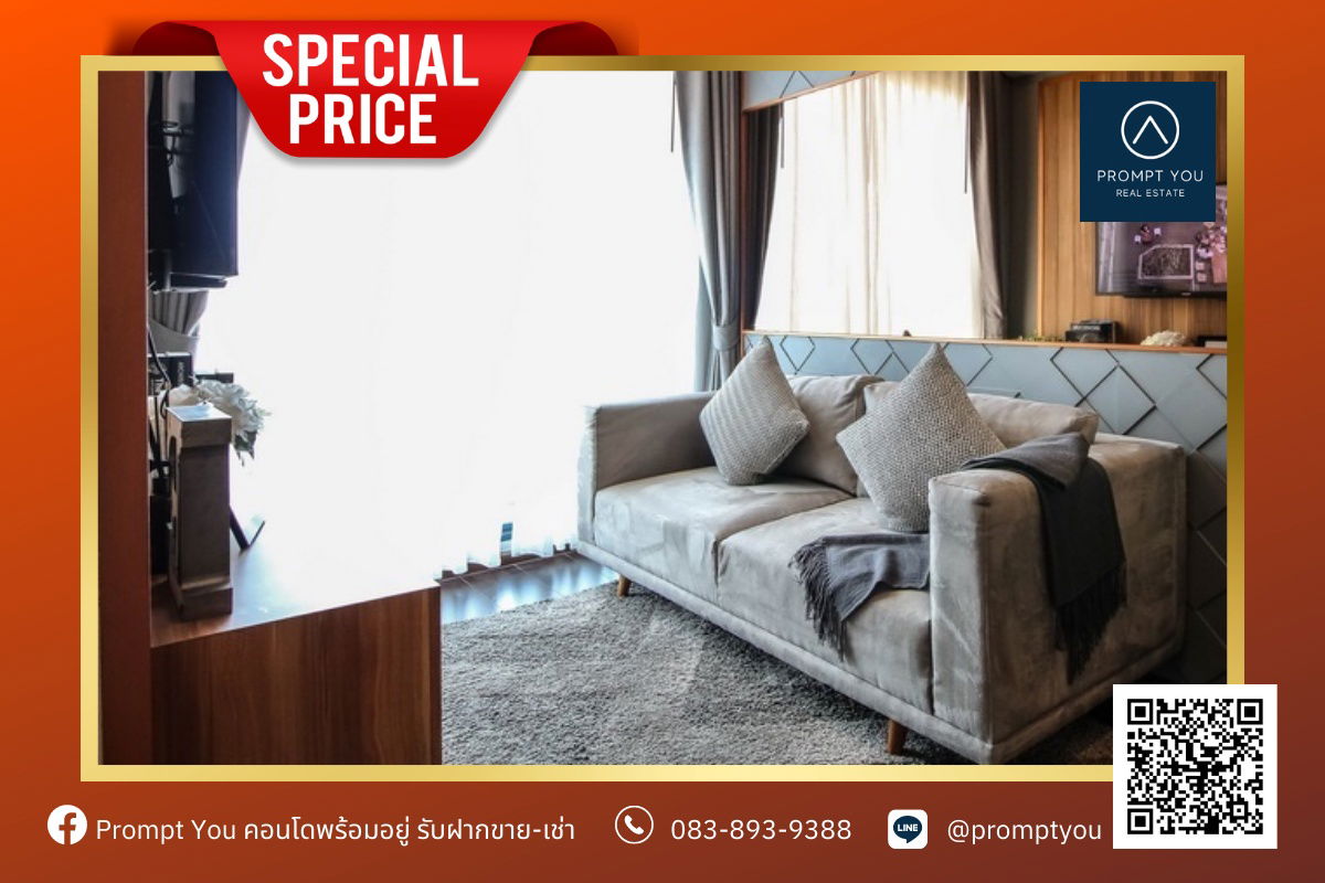 ✨🔥 Hot Price! 🔥✨  C EKKAMAI 🚝 nearby BTS EKKAMAI - Contact Us Line Official: @promptyou1