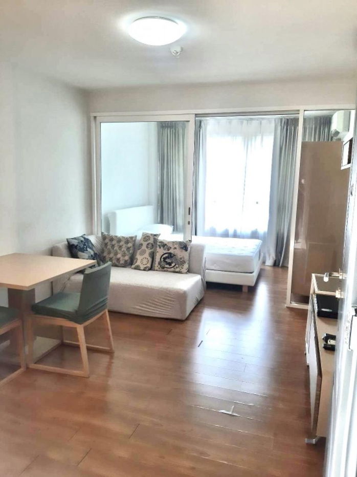 For Rent i-biza RCA - 1 bed 32 sq.m.  6th floor