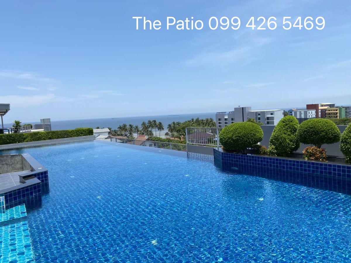 เดอะ พาทิโอ คอนโดมิเนียม (บางแสน)
