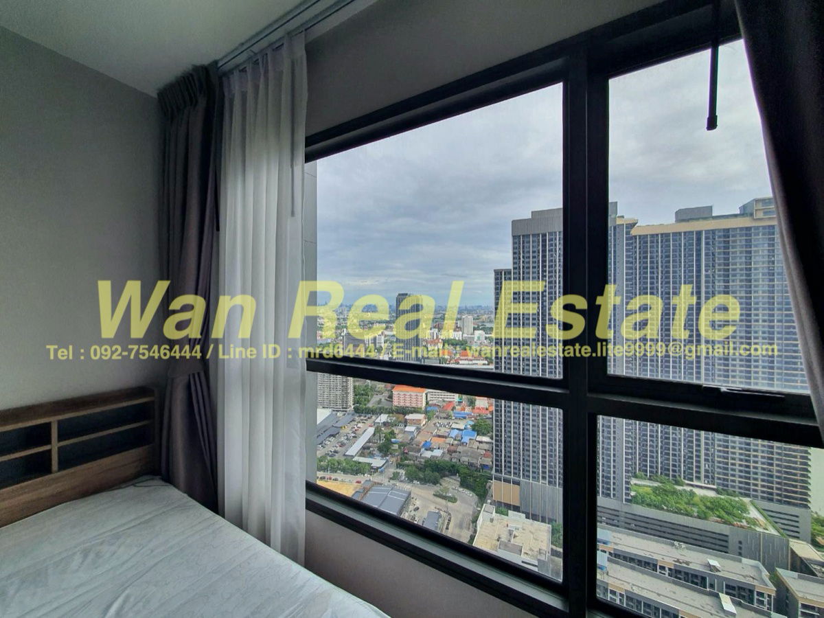POLITAN AQUA  riverside condo for rent