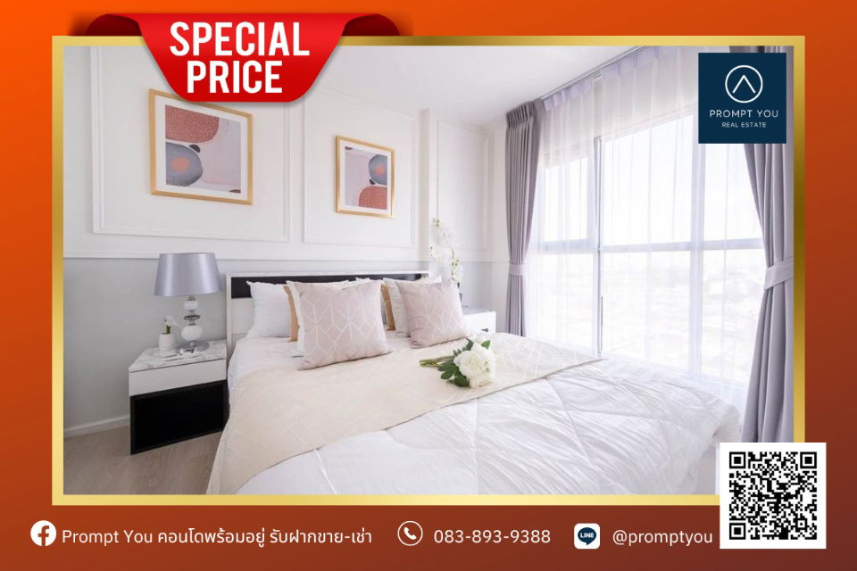 ✨🔥 Hot Price! 🔥✨ Aspire Sukhumvit 48 🚝 BTS Phrakanong - Contact Us Line Official: @promptyou