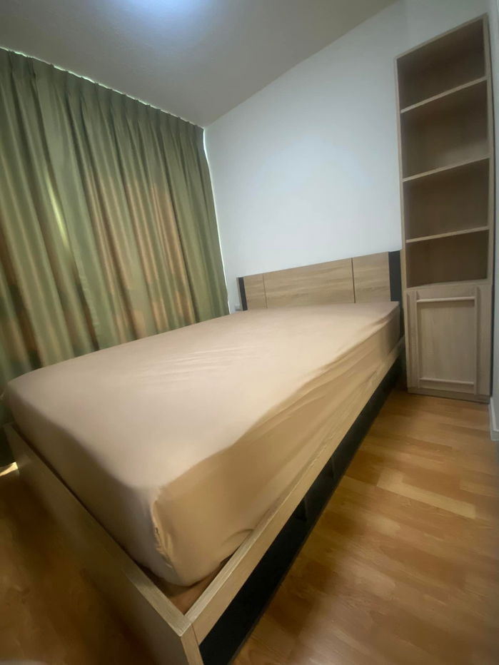 Lumpini Ville Onnut - Lat Krabang 2