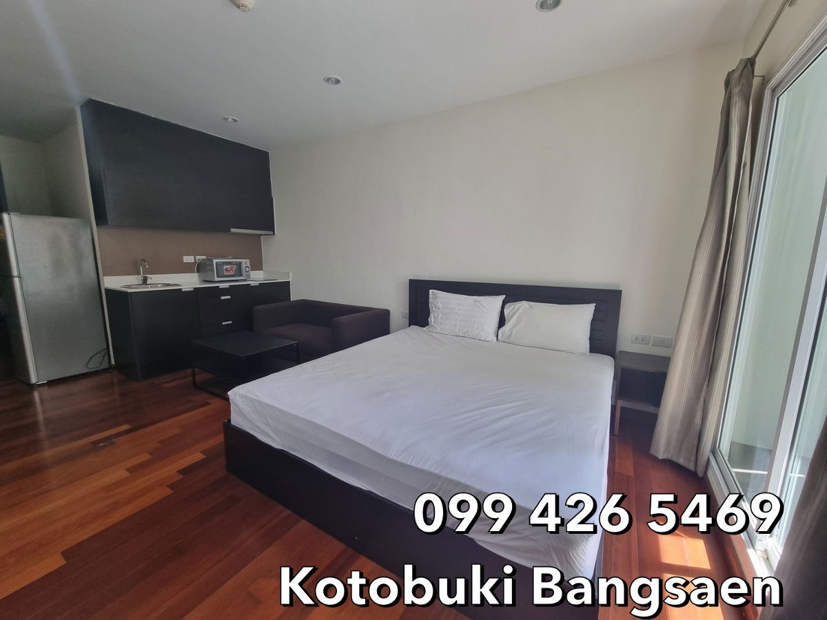 Kotobuki Condaminium ( 099-4265469 )