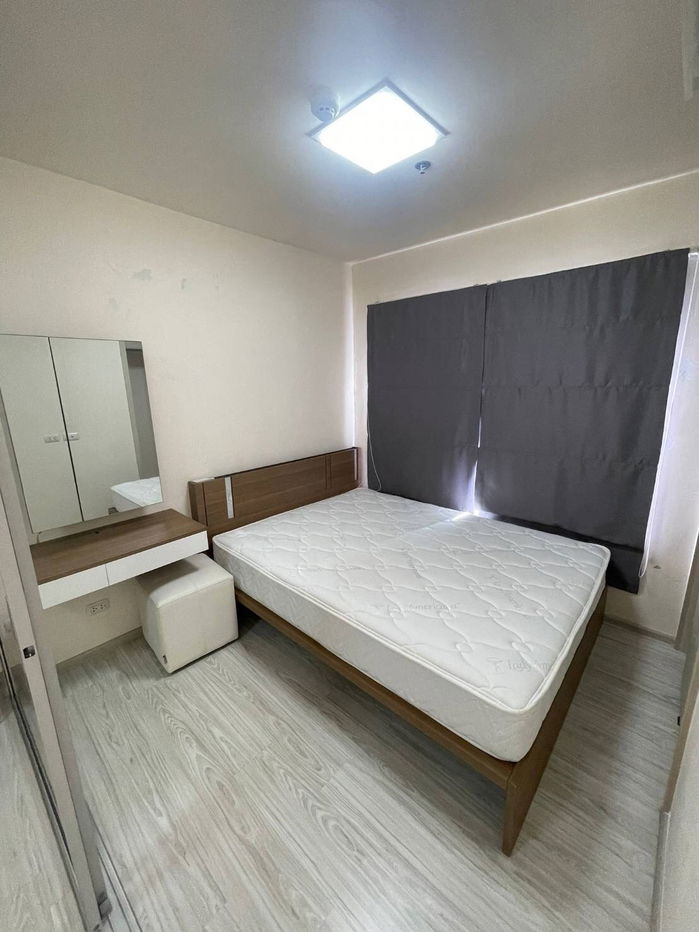 Aspire Aspire  Rattanathibet 2