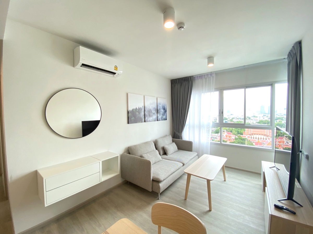 2 bedroom For rent ideo Charan 70    23000/month