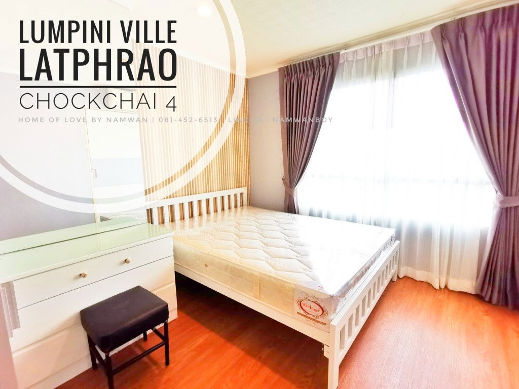 LUMPINI VILLE LATPHRAO – CHOKCHAI 4 For Rent