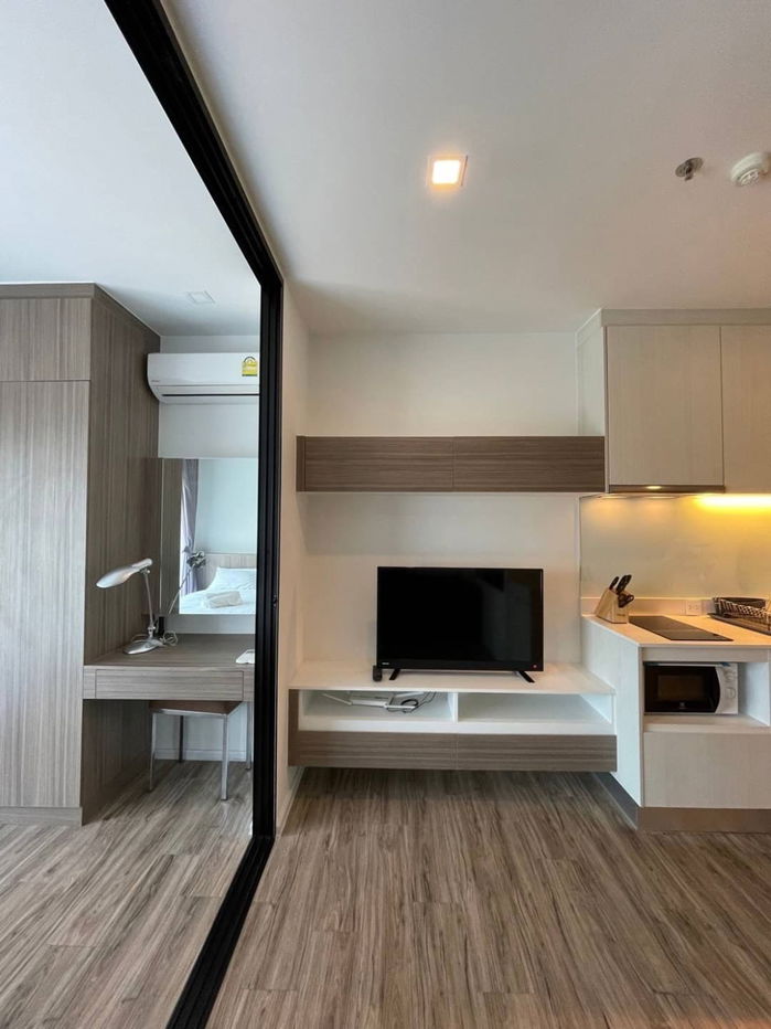 Knightsbridge the Ocean Sriracha