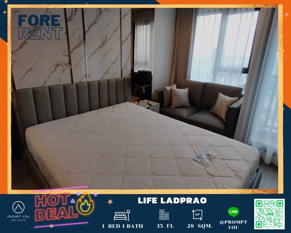 🔥 Life Ladprao 🔥 Nicely decorated ,high floor , ready to move in /Ask more info LineOfficial: @promptyou4